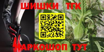 ALPHA-PVP Бузулук