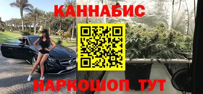 прущая мука Бугуруслан