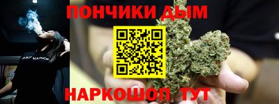 прущая мука Бугуруслан