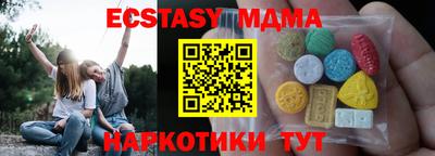 герыч Будённовск