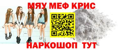 ALPHA-PVP Бузулук